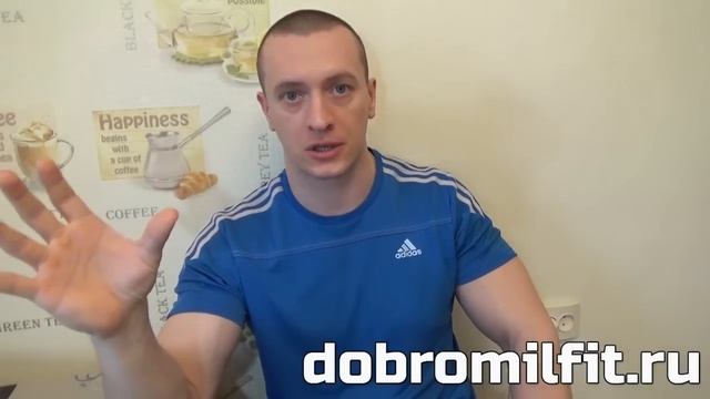 По этой схеме питания ты наберешь массу!