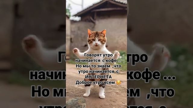 хаха