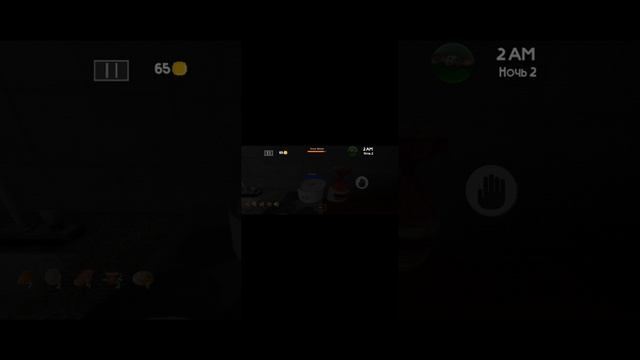 пять ночей с тимохой 4 ( Извините  что звук плохо слышно)