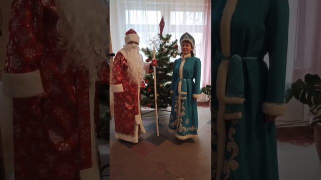 новогоднее поздравление