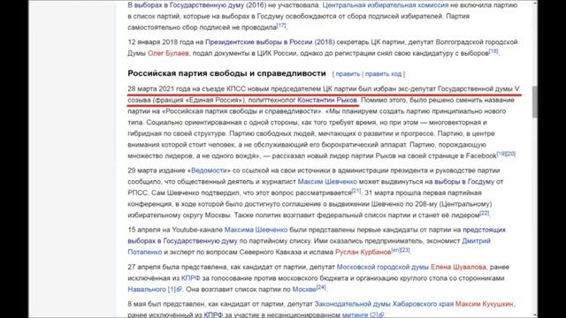 Всё богатство выбора сводится теперь всего к двум вариантам! Не ошибись!
