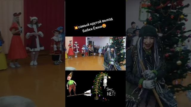 2024-12-27-200903018.mp4