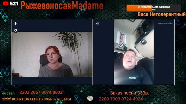 Прелести жизни гастарбайтеров!