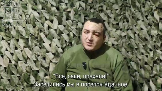 Бойцы группировки «Центр» взяли в плен очередную группу украинских боевиков из 32-й бригады ВСУ ...