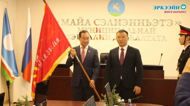 Дан старт республиканской эстафете "Знамя Победы"