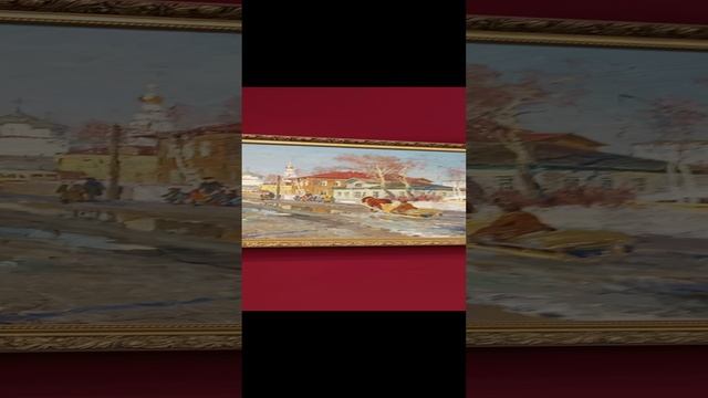 Вологда 50- х годов.Бороздин.