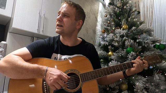 Песня под гитару со смыслом - Платье белое - Кавер