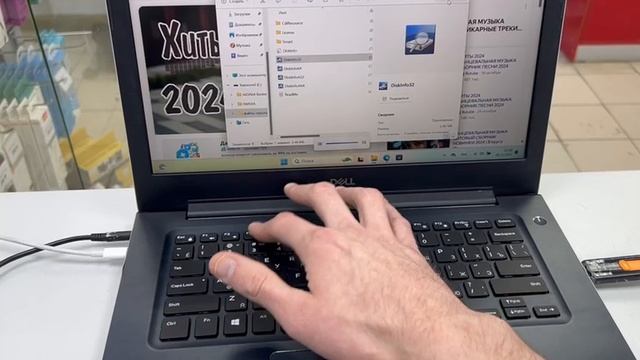 7428066527246679133
