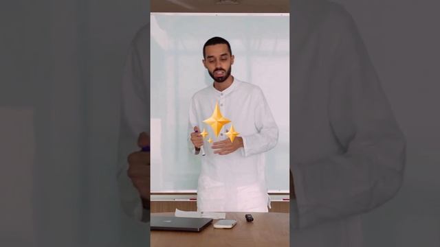 осознание