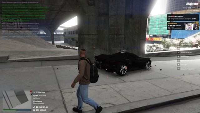 Grand Theft Auto V 2024.12.28 - 12.08.56.01