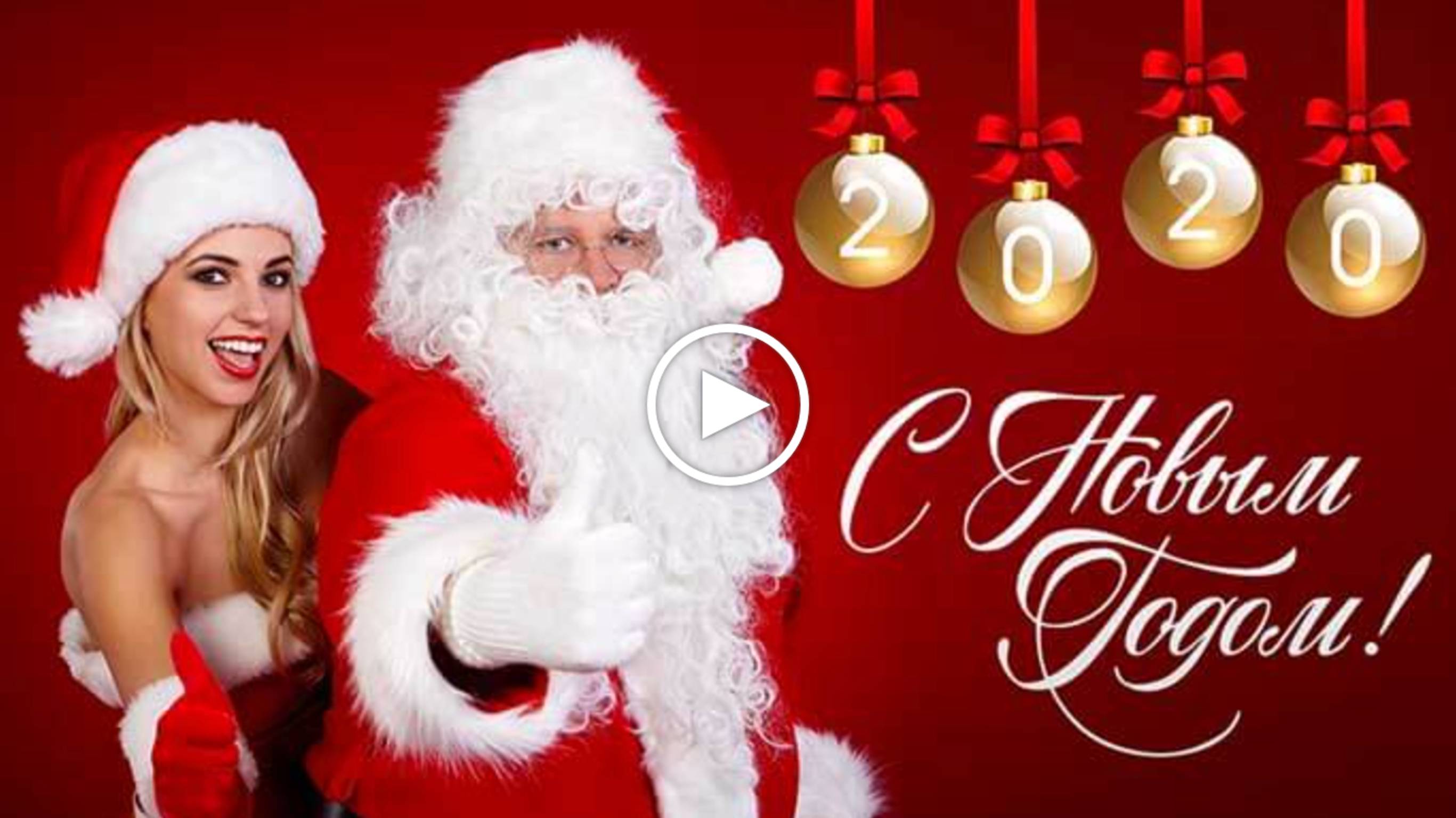 Видеосъемка новогоднего корпоратива, отчетный ролик День Энергетика Энел от x-studios.ru