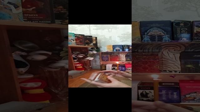 📌ЧТО ПРОИЗОЙДЕТ В ТЕЧЕНИИ 3-Х ДНЕЙ #таро для мужчин