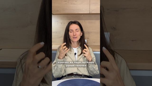 Этим опасно и нельзя чистить уши собакам и кошкам