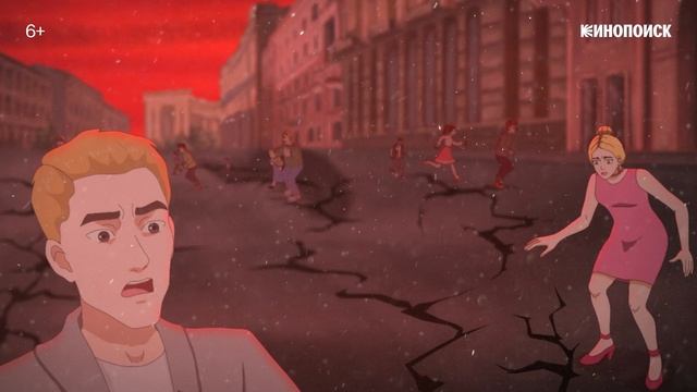 Невский — Русский трейлер мультфильм (2024)