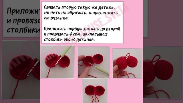 Сердце 🤍 вязаное крючком 🧶