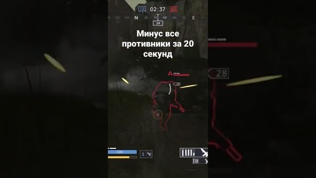 Убил всех за 20 секунд #gaming #калибр