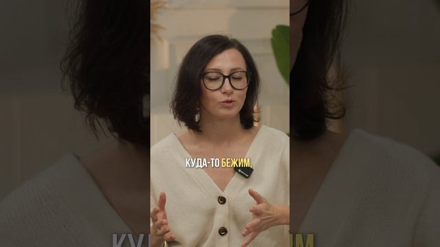 Для чего был создан бренд?