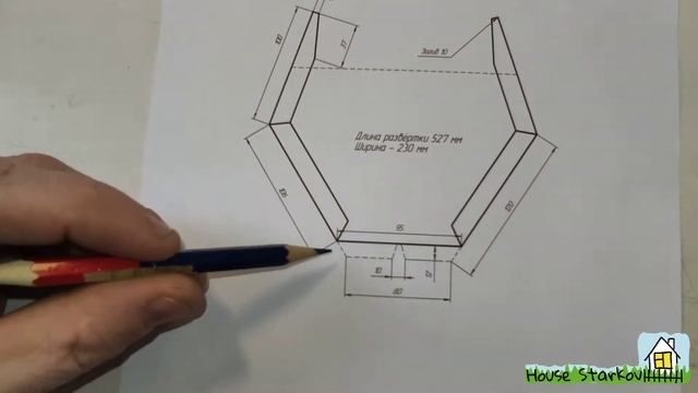 04. КУПАЛКА для ШИНШИЛЛ из оцинковки.