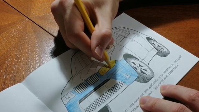 Взгляд решает многое. Даём контраст этому зверю | Автомобили | keep calm & draw