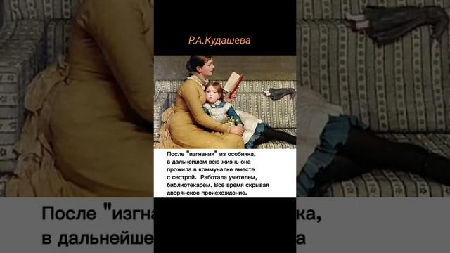 Бессмертная ёлочка! С Новым годом, дорогие мои!