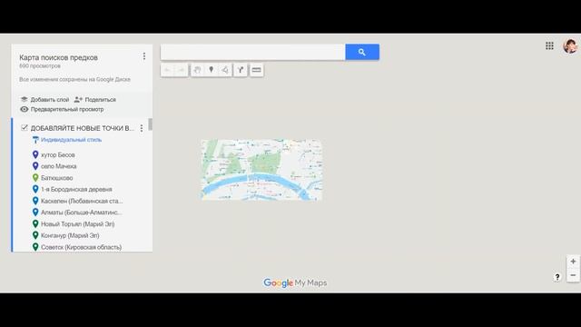 карта поиска