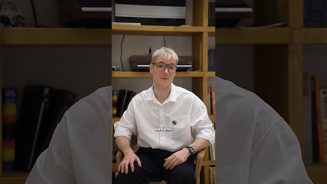 Решения, которые дешевят даже самый дорогой интерьер.