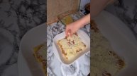 Лазанья 🤤❤️ Рецепт в описании #shorts.mp4