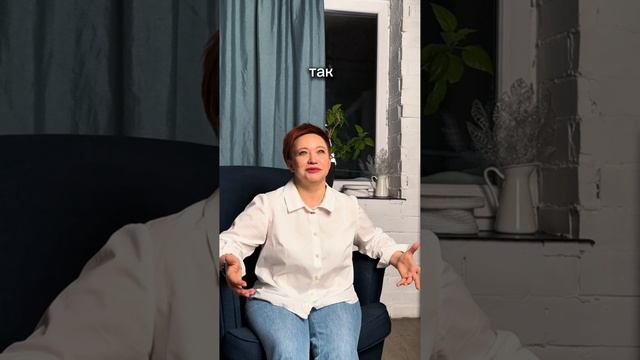 Принимайте и любите себя ! #правильноепитание #зож #нутрициолог