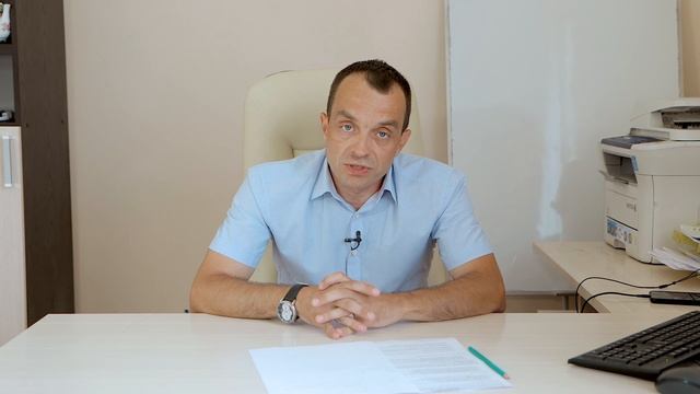 Онлайн школа
