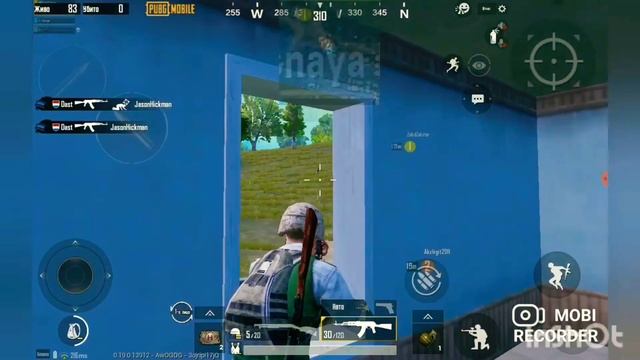Epic music / moment PUBG #1