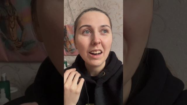 Приглашаю прокачать со мной ваш Английский!😍 #shorts