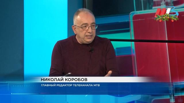 НЕДЕЛЯ В ГОРОДЕ_КОРОБОВ