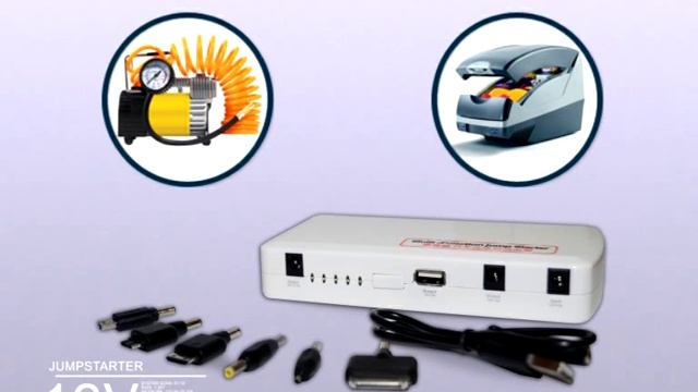 Пуско-зарядное устройство JumpStarter