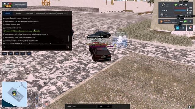 6.3