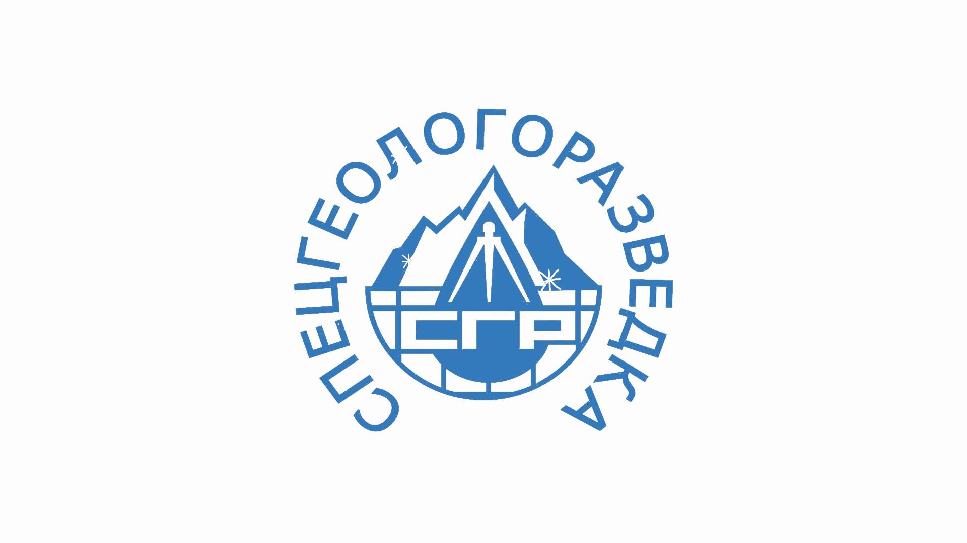 Новый год 2025 в офисе компании