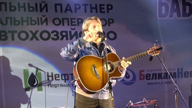 62 Юрий Лоза