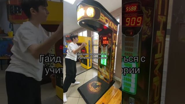 кто пробовал?