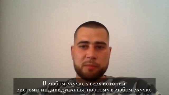 Кейс Буренко 7