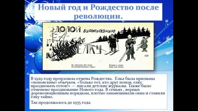Выставка "Зимняя сказка"