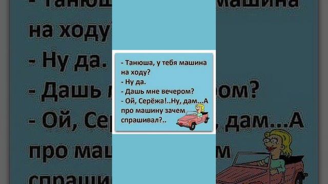 Ох и Серёга!.mp4