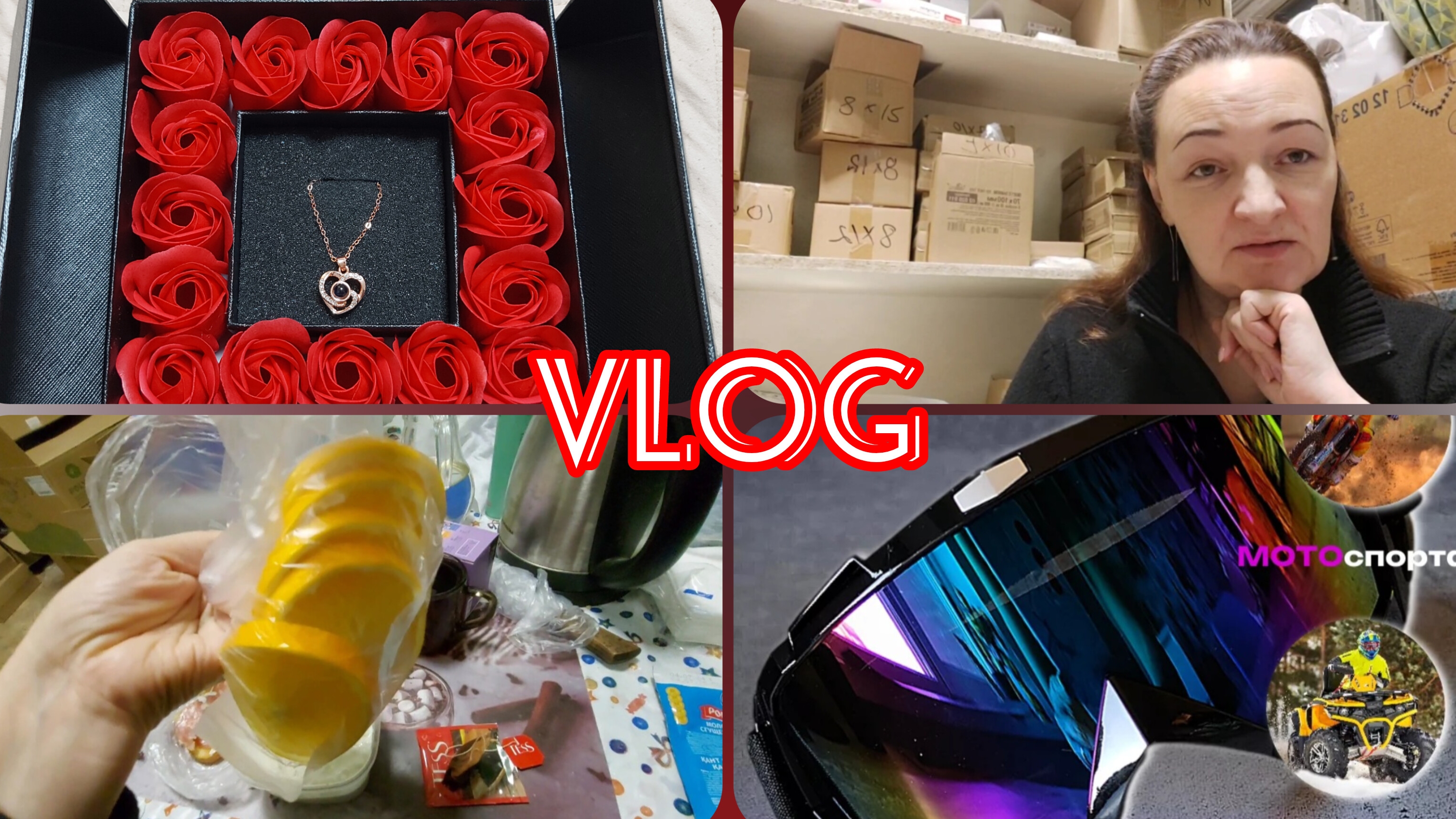 📽Подарки на Новый год🌲Завтрак на работе💥Наши планы #familyvlog