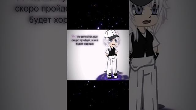Ну тип да..
