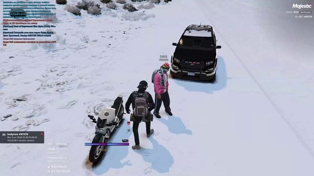 Grand Theft Auto V 2024.12.28 - 13.11.45.30.DVR_cut