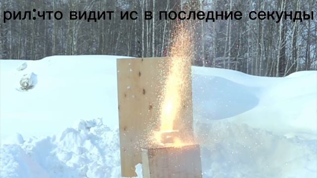 танки