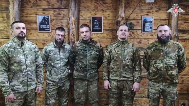 Поздравление от военнослужащих группировки войск «Запад»