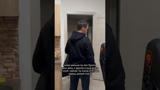 Нет, уже нет.