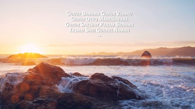 Guru Mantra Meditation Guru Brahma Mantra Chanting Meditation Music