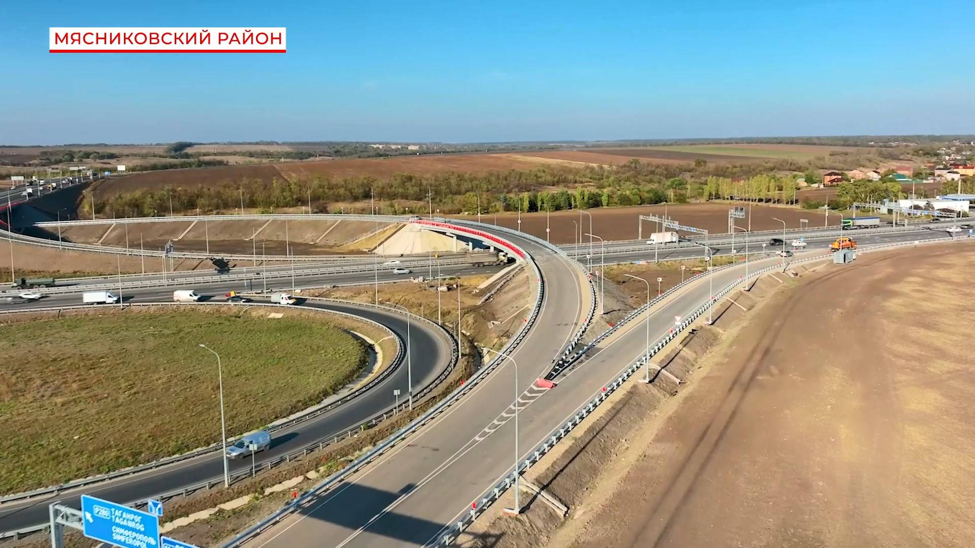 В Ростове и на Дону. LIFE. Стройки 2024: хорда, хирургический центр, заводы, школы