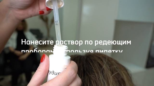 Усилители роста волос BOSLEYMD Mens & Womens
