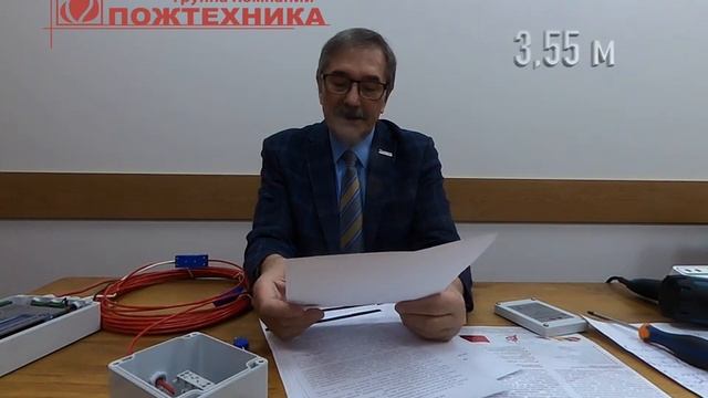 Часто задаваемые вопросы. Изменения в новом Своде Правил, пожарные извещатели.